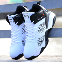 Red Star Hongxing Stars Official Nürk Official Flagship Store Mens Shoes Winter High Bunch Shoes Mens Basketball Sports Shoes Men Waterproof