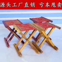 Mazha stool strong shoe changing stool narrow hook fish chair Net red folding stool strong durable outdoor rest chair small