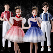 61 Childrens Grand Chorus acting out of the girls fluffy dress Primary School Students Poetry Recital Competition Performance Suit