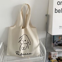 2021 original dog Bear illustration shoulder bag bag literary simple retro large capacity travel canvas bag
