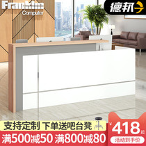 Cashier counter Simple modern company reception desk Welcome desk Clothing store Bar shop Small hotel front desk