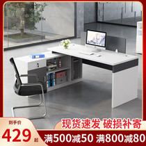 Office desk office staff staff computer desk financial Station single office table and chair combination simple modern