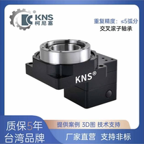 Konisse precision hollow rotating platform planetary reducer gear motor servo electric turntable disk turntable