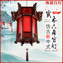 Chinese antique solid wood wood art big red palace lamp Lantern Villa hotel door Solar housewarming lantern chandelier