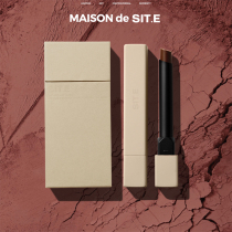SIT E Pioneer series pipe lip powder cigarette case perfume lipstick big name does not fade do not touch Cup