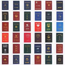 Seven years old shop new certificate customization integrity management