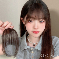 Admirationreal hair air bangs wig female net celebrity comic forehead invisible natural incognito Qi bangs piece