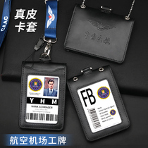 Leather work permit airport ground handling card custom aviation work card stewardess captain badge custom Southern Aerospace