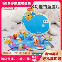 boby one to two-year-old baby fishing toys young childrens educational multi-functional Magnetic male and female children Montesvia early education