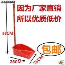 Plastic black red wooden handle garbage shovel single thickened and deepened garbage bucket factory hotel batch cleaning dustpan