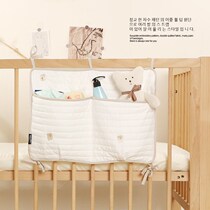 Cashier Bag Baby Special Out Items Clothes Out Of House Clothing Seal Bags Children Quilts Crib Cashier Bags
