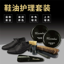 Leather Shoes Brush Home Shoes Oil Care Suit Soft hair Shoe Shoes Horse Hair Brushes Shoes Brush cleaning tools Shoe cloth
