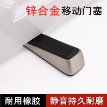 Windproof door plug door stop silicone creative top door device safety door lock door suction door lock door door wedge warm protection