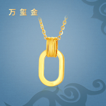 Wanxi Gold 5G boutique gold simple style necklace set chain send girlfriend square geometric shape set chain live special shot