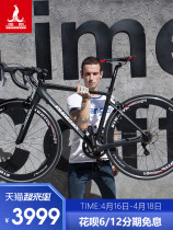 Carbon fiber road bike 16 speed mens and womens cross-country bend road bike bike