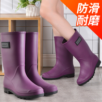 Honey warm fashion rain boots womens trend water shoes four seasons wear work shoes Korean version of the middle tube waterproof non-slip wear-resistant rain boots