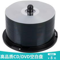 DVD-R 4 7G CD-R 700m blank disc file Form Music Video Photo burner 5 Pack