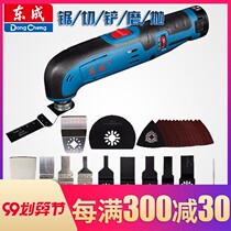 Rechargeable universal treasure dcm12 lithium multi-function woodworking grinding and cutting machine power tool