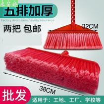 Hard hair workshop commercial cleaning kitchen bedroom cement floor broom restaurant toilet dormitory indoor wooden handlebar
