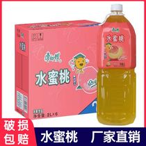 Master Kong Peach Drink 2L * 6 bottles of large bottles of summer heat drink fruit flavor