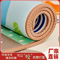 Water-proof cold thick baby climbing mat double-sided baby child climbing mat living room household foam mat floor mat
