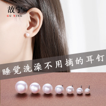 Ear earrings female sterling silver pearl earrings temperament summer small 2021 New Tide students big earrings 999