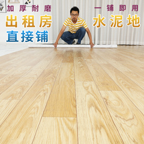 Floor leather Cement floor direct paving Home floor stickers Self-adhesive floor tiles PVC plastic floor renovation
