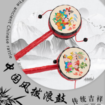 New rattle half-year-old baby can bite traditional Wave Drum rattle hand drum baby toy 1 year old