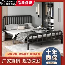 Iron bed double bed reinforced bold master bedroom 2021 new iron bed modern simple European style rental room