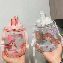 Large capacity 2000ml net red big belly water cup womens summer portable cute straw high temperature resistant sports oversized kettle