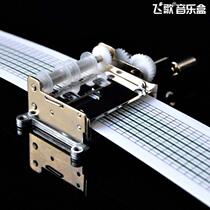 15-tone hand-cranked paper tape composing movement DIY music box accessories diy send hole punch paper tape