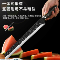 Fruit knife Household watermelon cutting large lengthened melon cutting knife Fruit shop special fruit knife professional watermelon cutting tool