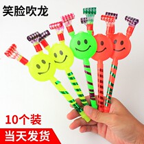 Blow Dragon Little Whistles Puzzle Childrens Birthday Party Gift Whistle Balloon Horn Roll Small Toy Kindergarten New