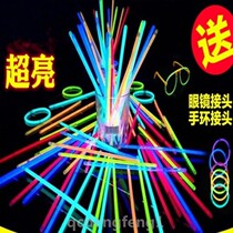 Fluorescent Stick Bracelet Childrens Toy Pendulum Stands Strip Night Luminous Stage Handheld Bracelet Colorful Get-together Purple 