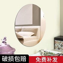 Soft mirror sticker wall-free rental room Dormitory Portable wearing sunglasses Full body mirror Dressing Mirror Cosmetic Mirror Subwall Sticker