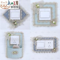 European Style Fabric Switch Applique Wall Sticker Protective Sheath Home Light Creative Double Socket Panel Trim Minimalist Nordic Style