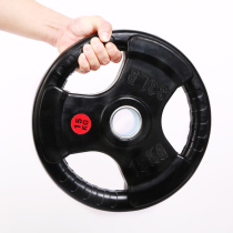 Rubber barbell piece size hole 3 5cm three holes hand grab 7 5 10KG20 kg barbell rod counterweight piece fitness