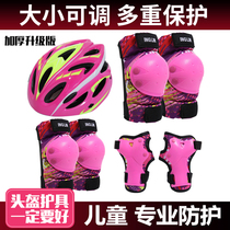  Childrens sports knee pads roller skating protective gear skateboard suit riding training summer safety and anti-fall bicycle helmet