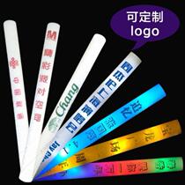Traditional LED light text colorful foam glow stick Simplified multi-function concert props led outdoor aid stick