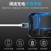 Suitable for Android data cable fast charging vivo Xiaomi OPPO Huawei Samsung Meizu mobile phone charging cable ordinary fast charging