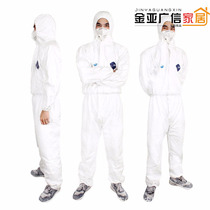 DuPont 1422A protective clothing breathable one-piece cap paint sanding spray paint Tweiqiang dust suit static