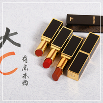 Tom Ford Tom Ford TF Black Gold thin tube Lipstick 24 27 28 16 80 White thin tube 03 07 New color