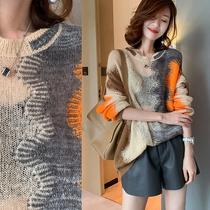 Sweater thin 2021 New Rainbow mohair Korean version of hollow rendering color pattern loose knit top