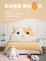 Children's room bedside backrest soft bag self-adhesive single buy cartoon tatami wall anti-collision wall soft bag custom