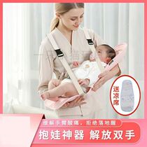 Holding baby artifact free hands baby hug summer hug baby hug Sleep Baby Baby Baby hug sleep baby artifact breast pillow