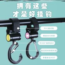 Electric motorcycle non-perforated battery car multi-function front adhesive hook trolley stroller general hook