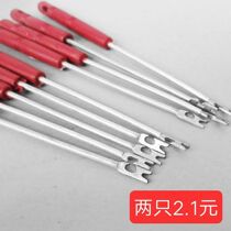 Off Hook Fast Decouple Portable Stainless Steel Cog Fishing Gear Small Accessories Multifunction Deep Throat Blind Stab