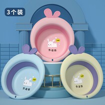 Folding basin for adults with shrinking face scaling can fold basin portable travel wash basin student dorm