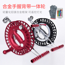 Lu Yuans 2022 new style Huayuan hand-held kite line wheel alloy trigger brake anti-reverse adult special