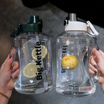 Ton ton bucket water Cup summer super large capacity sports fitness Net red summer cool water bottle female space Cup men drinking kettle